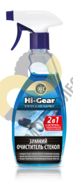 Очиститель стекол Hi-Gear HG5642 зимний(-30С) 0.473 л.