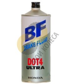 Тормозная жикость Honda BF Ultra DOT 4, 0.5 л.  