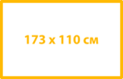 «Автотепло» №5 173x110 на Infiniti QX4 с 2010г.