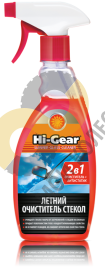Очиститель стекол Hi-Gear HG5643 2в1+антистатик 0.473 л.