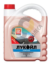 Жидкость омывателя зимняя Лукойл белый персик -20С 5 л.  