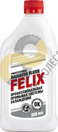 Промывка радиатора  Felix radiator 0.5 л.